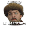 https://forumstatic.ru/files/001b/92/d8/87856.png