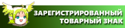 https://forumstatic.ru/files/001b/9c/16/95767.png