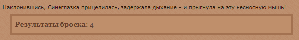 https://forumstatic.ru/files/001b/9d/49/34161.png