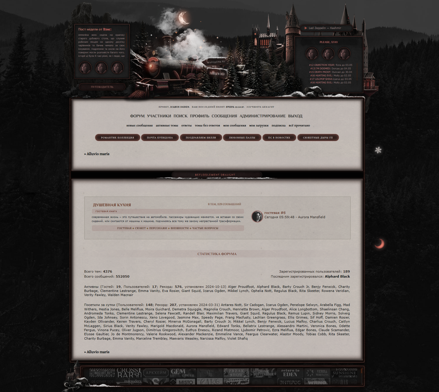 https://forumstatic.ru/files/001b/9d/5d/51485.png