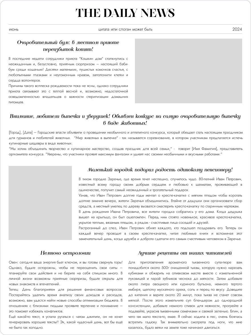 https://forumstatic.ru/files/001b/ae/ef/81548.png