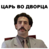 https://forumstatic.ru/files/001b/b8/74/11934.png