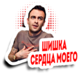 https://forumstatic.ru/files/001b/b8/74/16158.png