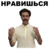 https://forumstatic.ru/files/001b/b8/74/26753.png