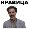 https://forumstatic.ru/files/001b/b8/74/31792.png