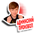 https://forumstatic.ru/files/001b/b8/74/34848.png