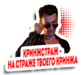 https://forumstatic.ru/files/001b/b8/74/39084.png