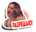 https://forumstatic.ru/files/001b/b8/74/41181.png