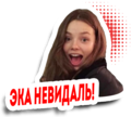 https://forumstatic.ru/files/001b/b8/74/68309.png