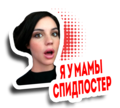 https://forumstatic.ru/files/001b/b8/74/88526.png