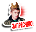 https://forumstatic.ru/files/001b/b8/74/94279.png