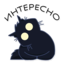 https://forumstatic.ru/files/001b/d6/49/24761.png