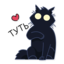 https://forumstatic.ru/files/001b/d6/49/64740.png