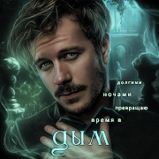 https://forumstatic.ru/files/001b/e3/3d/22206.png