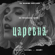 https://forumstatic.ru/files/001b/e3/3d/80357.png
