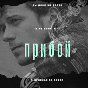 https://forumstatic.ru/files/001b/e3/3d/84873.png
