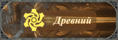 https://forumstatic.ru/files/001b/e4/17/11112.png