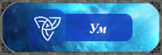 https://forumstatic.ru/files/001b/e4/17/16882.png