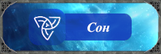 https://forumstatic.ru/files/001b/e4/17/19354.png