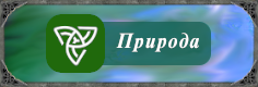 https://forumstatic.ru/files/001b/e4/17/20986.png