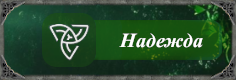 https://forumstatic.ru/files/001b/e4/17/22756.png