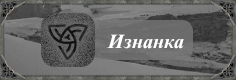 https://forumstatic.ru/files/001b/e4/17/31438.png