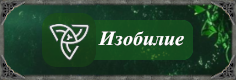 https://forumstatic.ru/files/001b/e4/17/48903.png