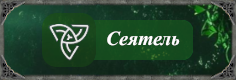 https://forumstatic.ru/files/001b/e4/17/54307.png