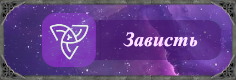 https://forumstatic.ru/files/001b/e4/17/60240.png