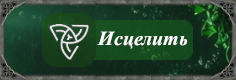 https://forumstatic.ru/files/001b/e4/17/61129.png
