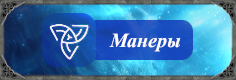 https://forumstatic.ru/files/001b/e4/17/90128.png