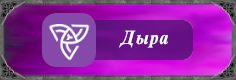 https://forumstatic.ru/files/001b/e4/17/92785.png