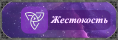 https://forumstatic.ru/files/001b/e4/17/93125.png