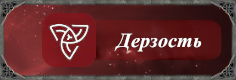 https://forumstatic.ru/files/001b/e4/17/97225.png