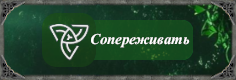 https://forumstatic.ru/files/001b/e4/17/98325.png