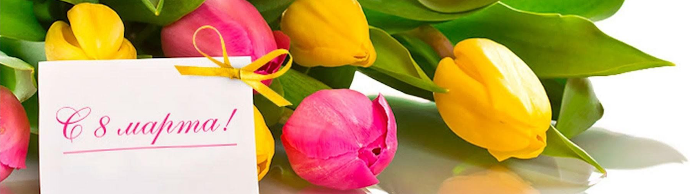 � ���������� 8 �����!