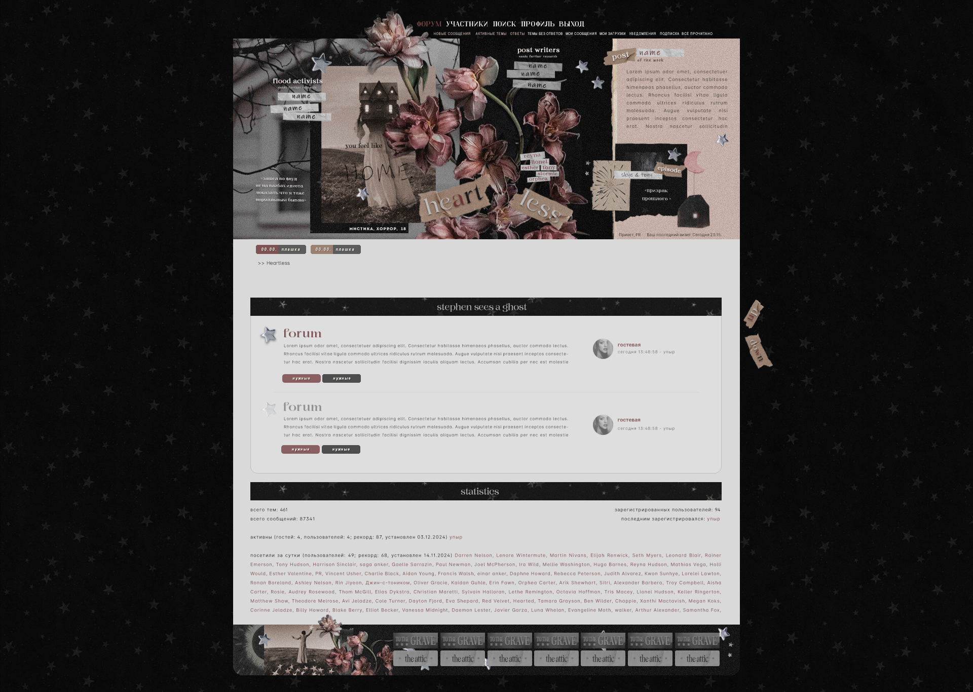 https://forumstatic.ru/files/001b/ee/37/11297.png
