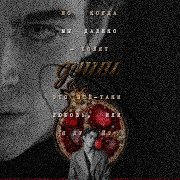 https://forumstatic.ru/files/001b/ee/37/17590.png