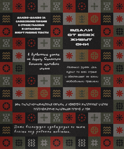 https://forumstatic.ru/files/001b/ee/37/83733.png