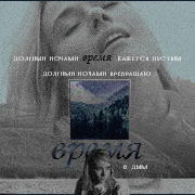 https://forumstatic.ru/files/001b/ee/37/98780.png