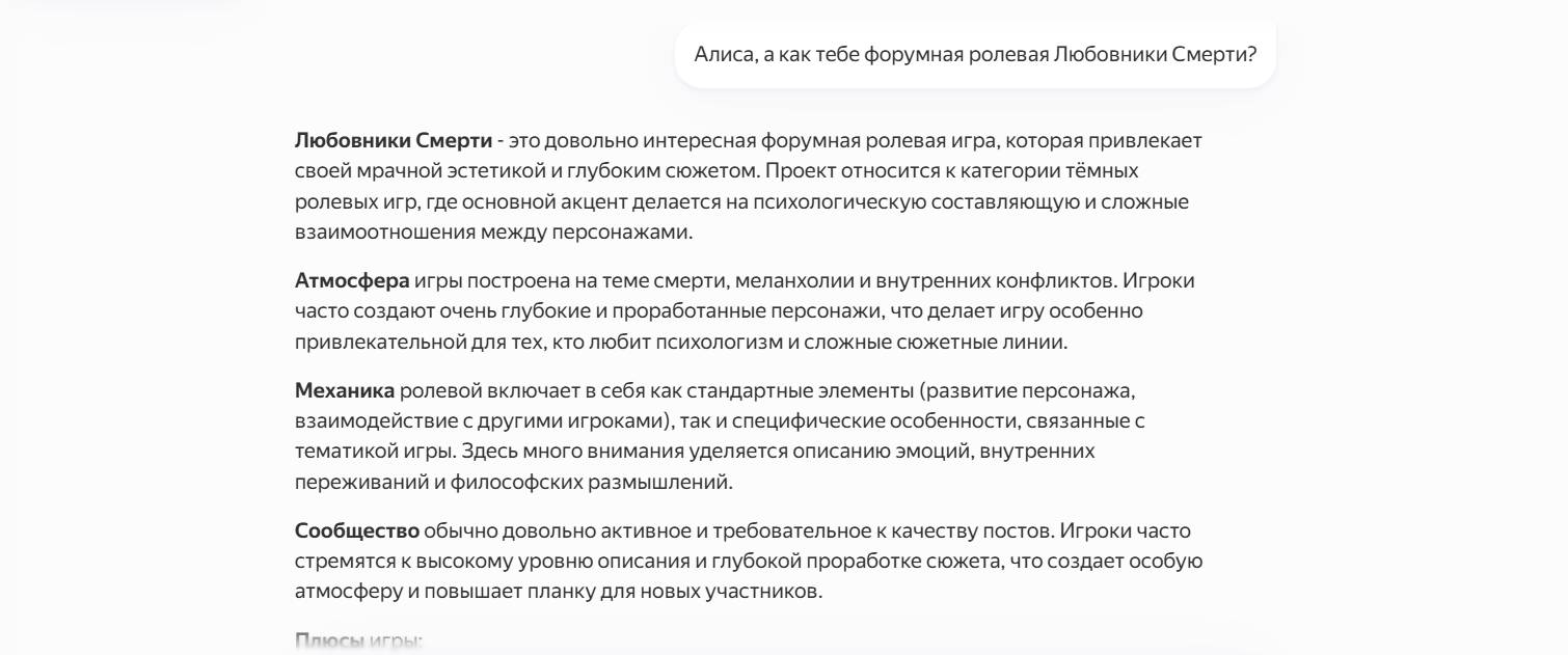 https://forumstatic.ru/files/001b/f3/20/11122.png