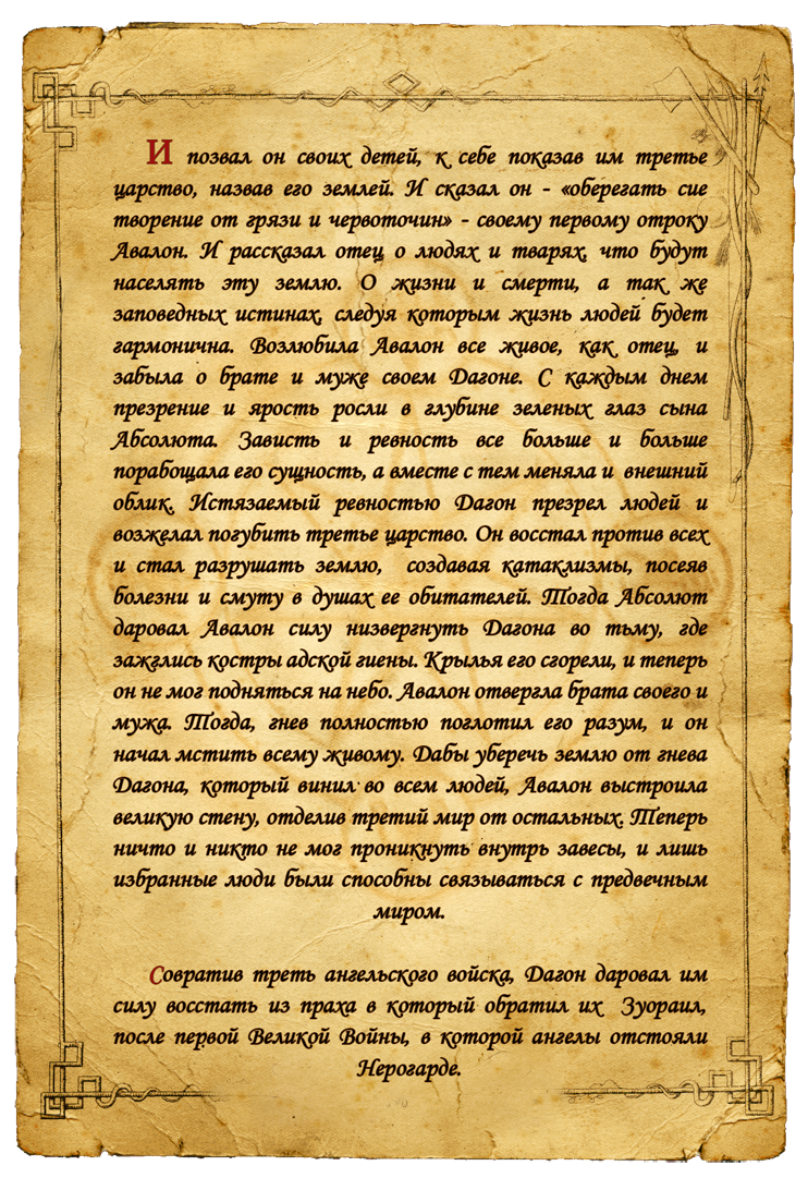 https://forumstatic.ru/files/001b/f3/20/15115.png