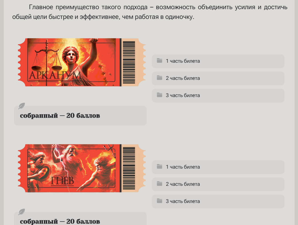 https://forumstatic.ru/files/001b/f3/20/28829.png