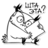 https://forumstatic.ru/files/001b/f3/20/31472.png
