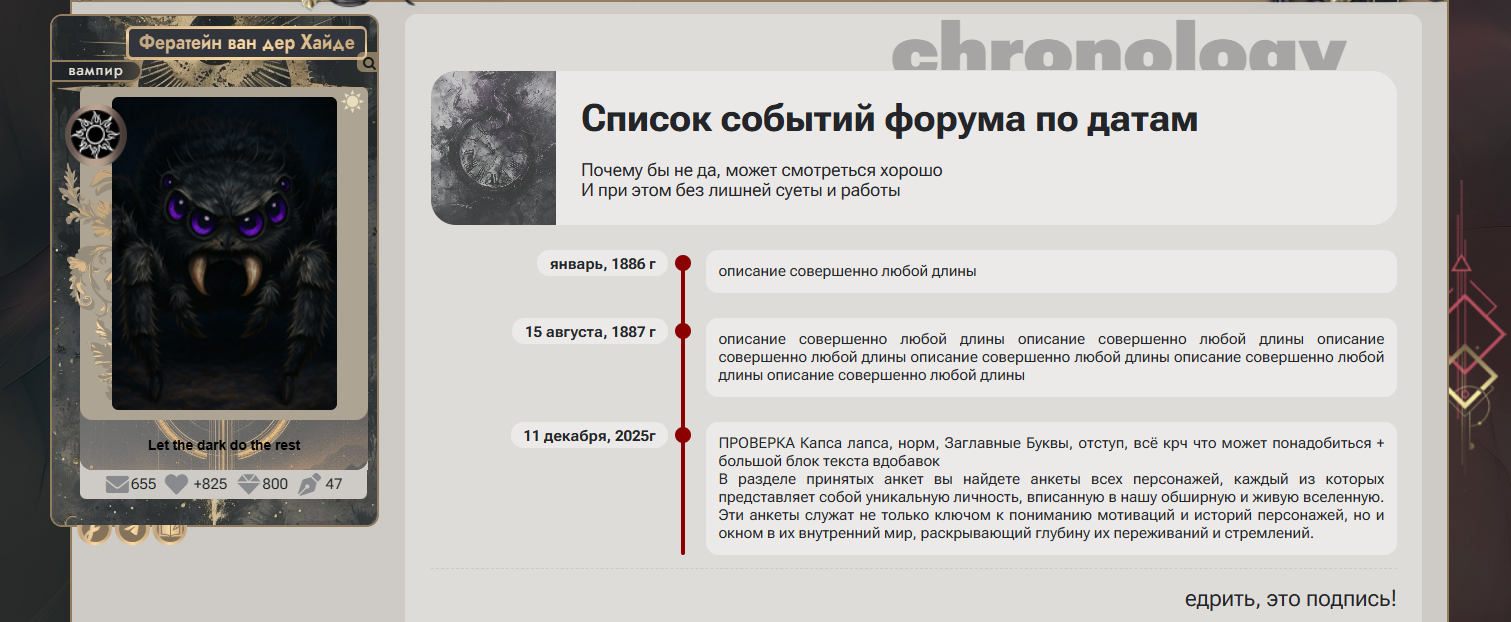 https://forumstatic.ru/files/001b/f3/20/34857.png