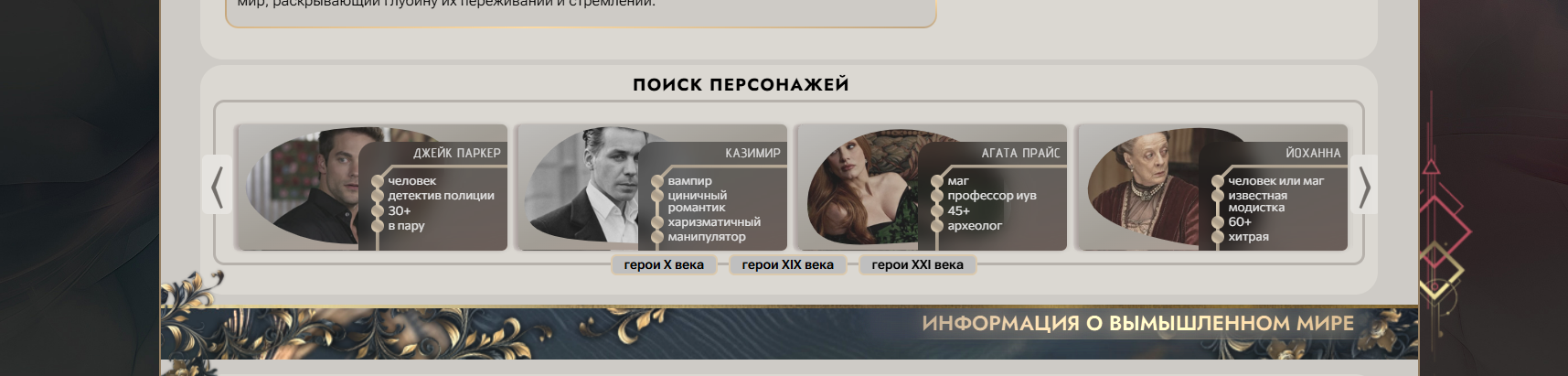 https://forumstatic.ru/files/001b/f3/20/41781.png