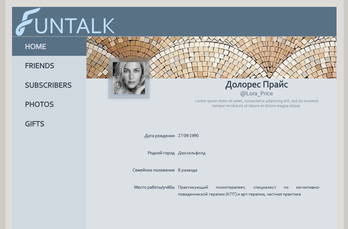 https://forumstatic.ru/files/001b/f3/20/47758.png