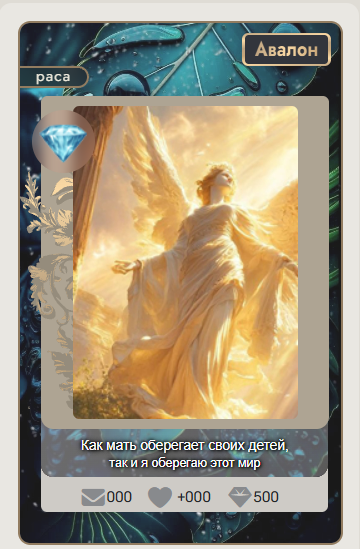 https://forumstatic.ru/files/001b/f3/20/48318.png