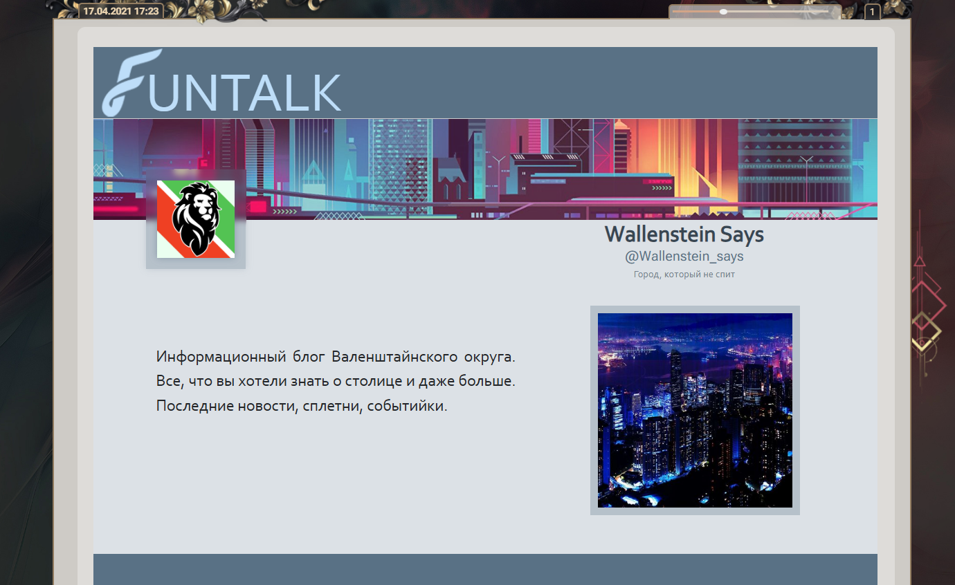 https://forumstatic.ru/files/001b/f3/20/51951.png