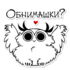 https://forumstatic.ru/files/001b/f3/20/53768.png